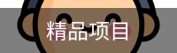 踢足球时如何保持体力？